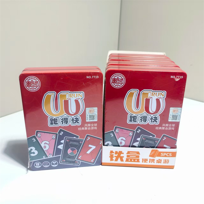 Kutija Misterija Ubojstva – Komplet, Fizičko Izdanje, Višestruka Dedukcija, Plastični Dijelovi, Dob 15–35