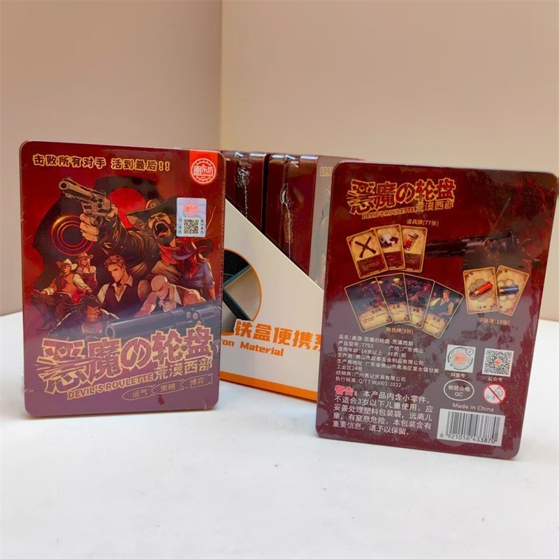 Kutija Misterija Ubojstva – Komplet, Fizičko Izdanje, Višestruka Dedukcija, Plastični Dijelovi, Dob 15–35