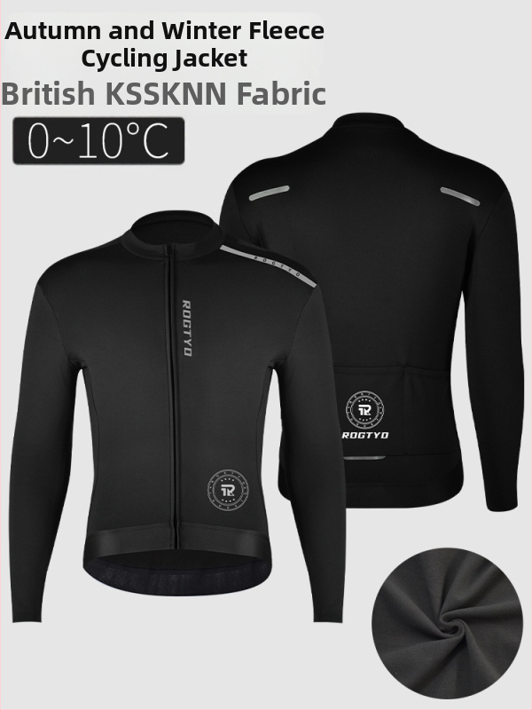 Vīriešu ziemas velosipēdu apģērbu komplekts — vējaizturīgs, silts audums, ceļa velosipēdam