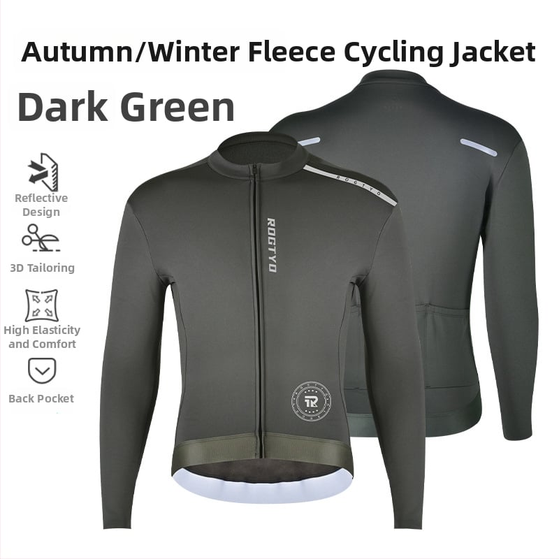 Vīriešu ziemas velosipēdu apģērbu komplekts — vējaizturīgs, silts audums, ceļa velosipēdam