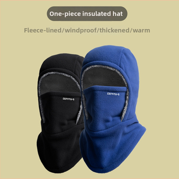 Μάσκα ποδηλασίας για τον χειμώνα με ενσωματωμένη κάλυψη κεφαλής, φλις επένδυση, ανθεκτική στον άνεμο, Unisex – Defatu·s