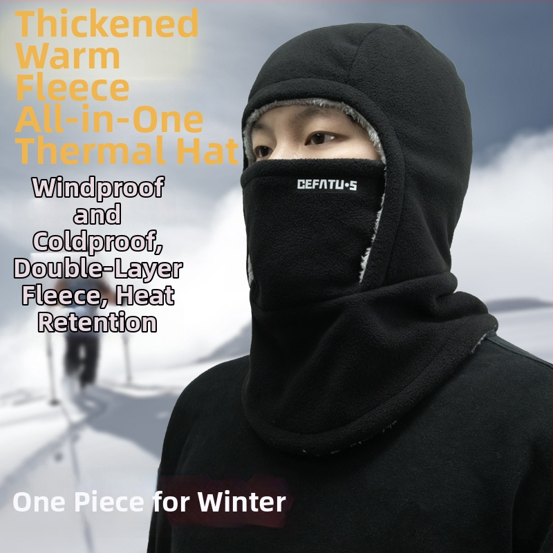 Μάσκα ποδηλασίας για τον χειμώνα με ενσωματωμένη κάλυψη κεφαλής, φλις επένδυση, ανθεκτική στον άνεμο, Unisex – Defatu·s