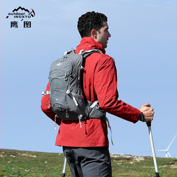 Velo un kalnu pārgājienu mugursoma – inoxto, poliesters, 20 L, Modelis 568, Unisex