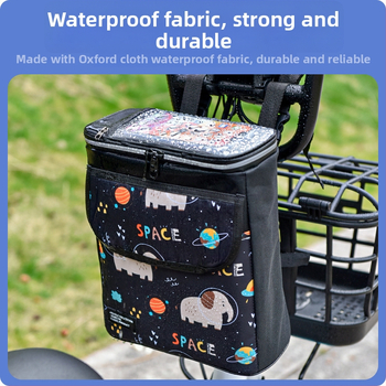 Raybeen τσάντα κρεμαστή για ηλεκτρικά οχήματα, 5,8 L χωρητικότητας, TPU και Oxford ύφασμα, τσάντα ποδηλάτου