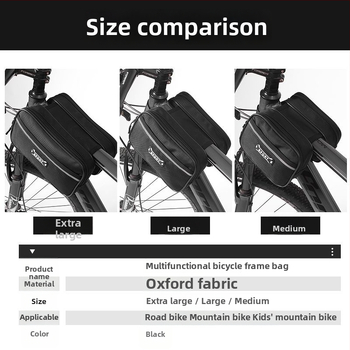 Τσαντα frame ποδηλάτου για βουνό/δρομικό με θήκη κινητού στον άνω σωλήνα και θήκη σέλας