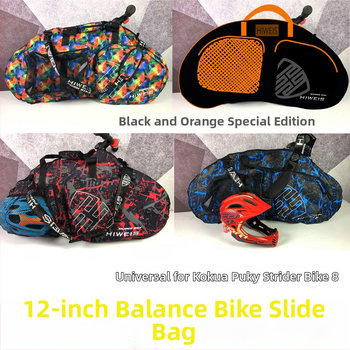 Αποθηκευτική τσάντα ποδηλάτου από καμβά, χωρητικότητας 12 λίτρων