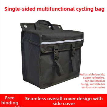 Torba za bicikl - model 985 - materijal Silk flower; Kategorija: Torba za bicikl