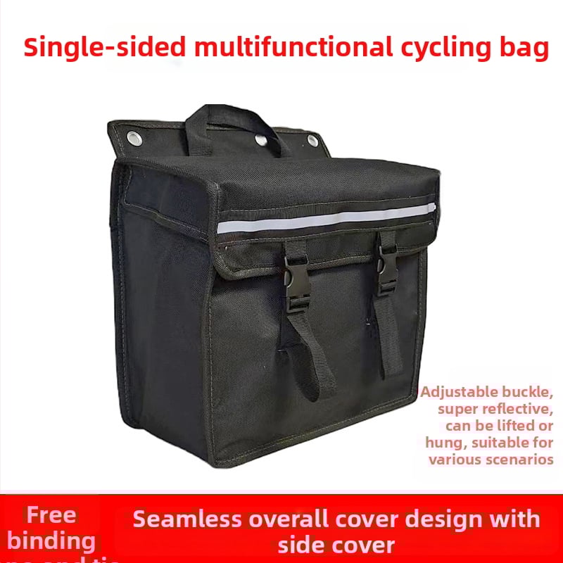 Torba za bicikl - model 985 - materijal Silk flower; Kategorija: Torba za bicikl