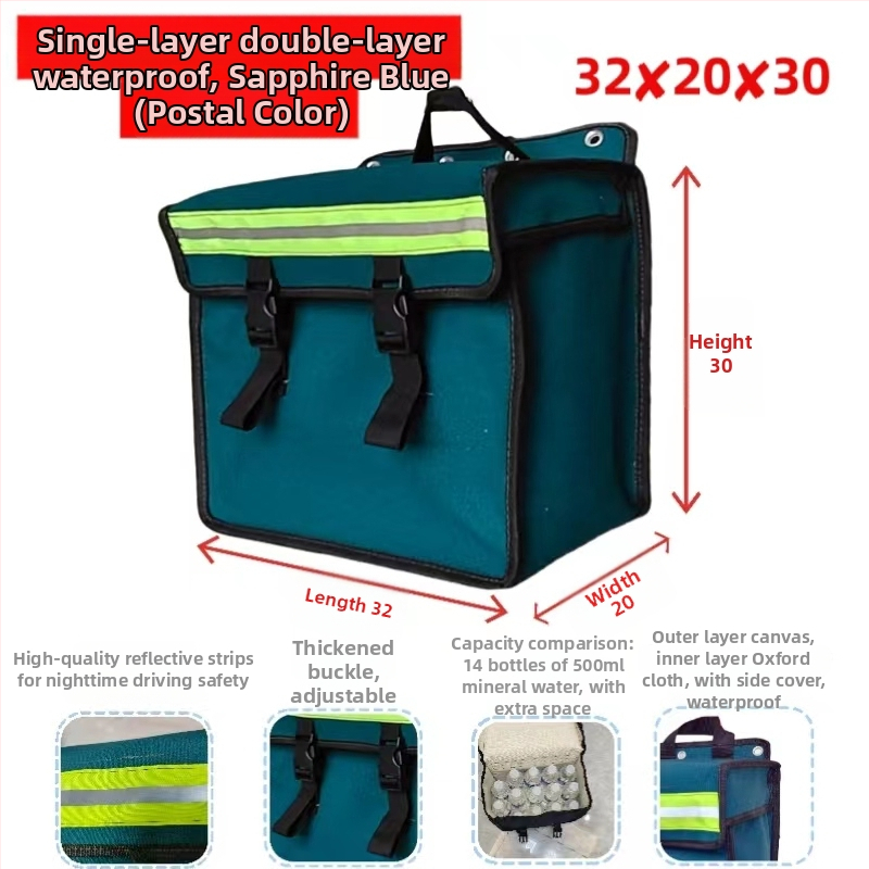 Torba za bicikl - model 985 - materijal Silk flower; Kategorija: Torba za bicikl