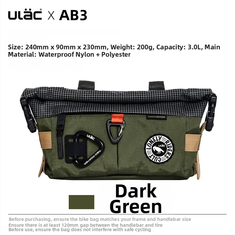 Τσαντάκι τιμονιού ποδηλάτου — αδιάβροχο, νάιλον, χωρητικότητας 3.0 L, μοντέλο AB3, για ορεινά ποδήλατα