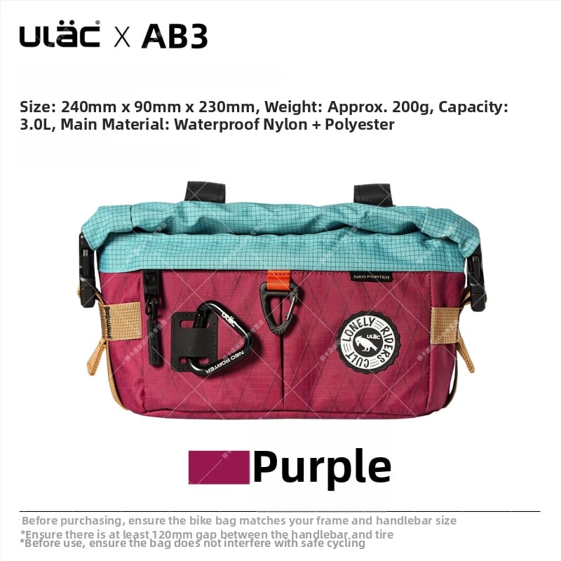 Τσαντάκι τιμονιού ποδηλάτου — αδιάβροχο, νάιλον, χωρητικότητας 3.0 L, μοντέλο AB3, για ορεινά ποδήλατα