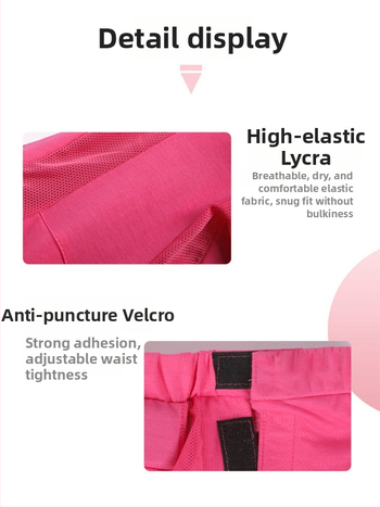 Sealde Bērnu gūžas aizsargbikses – iekšējā valkāšana, elpojošs EVA materiāls, piemērotas slēpošanai un rolēšanai