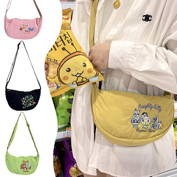 2026 nova izvezena dumpling torba, lagana i kompaktna, za nošenje na rame ili crossbody