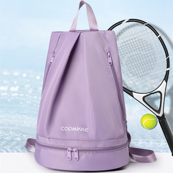 Sportinė kelioninė kuprinė su sausų ir šlapių atskyrimu ir batų skyriumi, Oxford audinys, kvėpuojanti, atspari vandeniui ir dėvėjimui