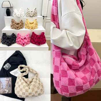 Haonna pūkaina tote soma ar horizontālu kvadrātformu un rāvējslēdzēja aizvēršanu