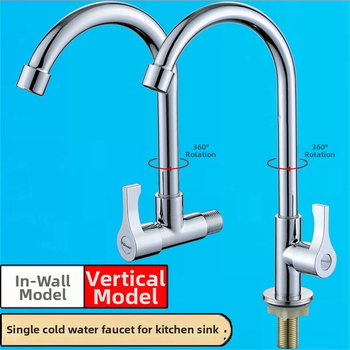 Virtuvės plautuvės čiaupas - sieninis montavimas, tik šaltas vanduo, vertikalus sukimas; varinis korpusas, varinis vožtuvo šerdis, 20 mm vožtuvo lizdas