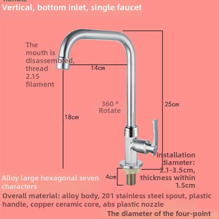 Virtuvės plautuvės čiaupas - sieninis montavimas, tik šaltas vanduo, vertikalus sukimas; varinis korpusas, varinis vožtuvo šerdis, 20 mm vožtuvo lizdas
