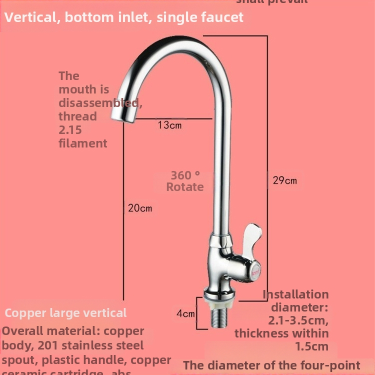 Virtuvės plautuvės čiaupas - sieninis montavimas, tik šaltas vanduo, vertikalus sukimas; varinis korpusas, varinis vožtuvo šerdis, 20 mm vožtuvo lizdas