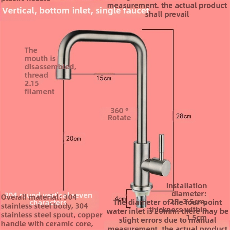 Virtuvės plautuvės čiaupas - sieninis montavimas, tik šaltas vanduo, vertikalus sukimas; varinis korpusas, varinis vožtuvo šerdis, 20 mm vožtuvo lizdas