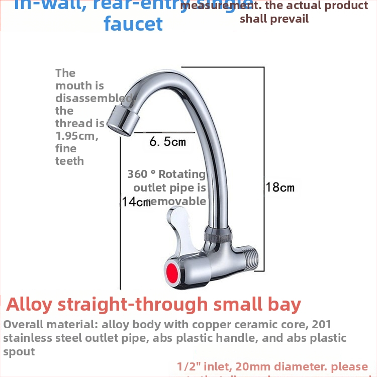 Virtuvės plautuvės čiaupas - sieninis montavimas, tik šaltas vanduo, vertikalus sukimas; varinis korpusas, varinis vožtuvo šerdis, 20 mm vožtuvo lizdas