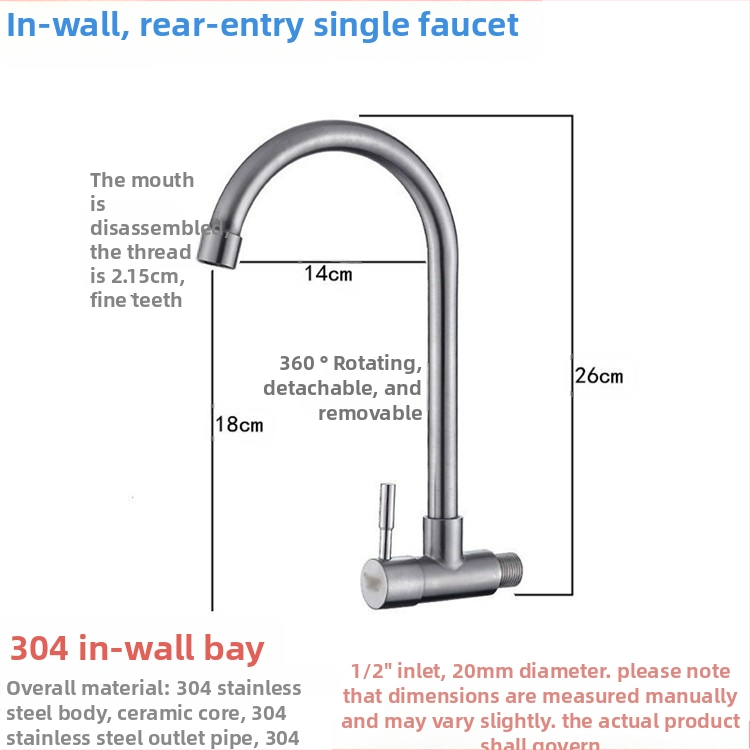 Virtuvės plautuvės čiaupas - sieninis montavimas, tik šaltas vanduo, vertikalus sukimas; varinis korpusas, varinis vožtuvo šerdis, 20 mm vožtuvo lizdas