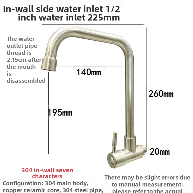 Virtuvės plautuvės čiaupas - sieninis montavimas, tik šaltas vanduo, vertikalus sukimas; varinis korpusas, varinis vožtuvo šerdis, 20 mm vožtuvo lizdas