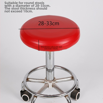 Elastne PU naha tabureti kate, veekindel, ümmarguse istme kujundusega, üheosaline paigaldus, sobib baarile ja ilusalongile