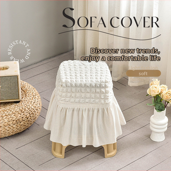 Toolide kattekate komplekt elastseersucker kangaga, kaasaegne ja lihtne stiil, nelja aastaajad universaalne, polüester