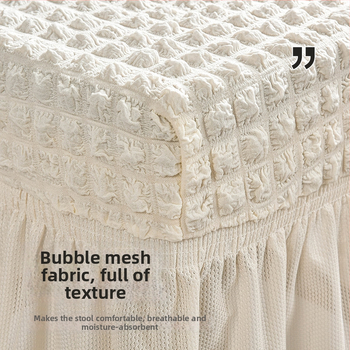 Toolide kattekate komplekt elastseersucker kangaga, kaasaegne ja lihtne stiil, nelja aastaajad universaalne, polüester