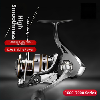 Σπίνινγκ ρελέ για αλιεία, πλήρης μεταλλική κατασκευή, μακρύ ρίξιμο, μεταλλικό μοχλό σε αμερικανικό στυλ, κατάλληλο για μικρά δολώματα