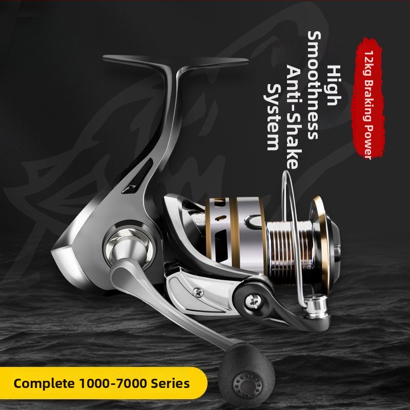 Σπίνινγκ ρελέ για αλιεία, πλήρης μεταλλική κατασκευή, μακρύ ρίξιμο, μεταλλικό μοχλό σε αμερικανικό στυλ, κατάλληλο για μικρά δολώματα