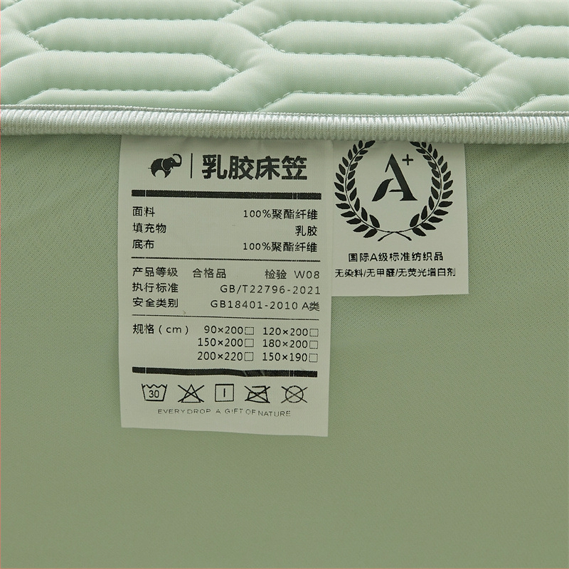 Latexová chladiaca podložka na posteľ, skladacia a prateľná, quiltované spracovanie, obsah latexu >90%, možnosť prispôsobenia