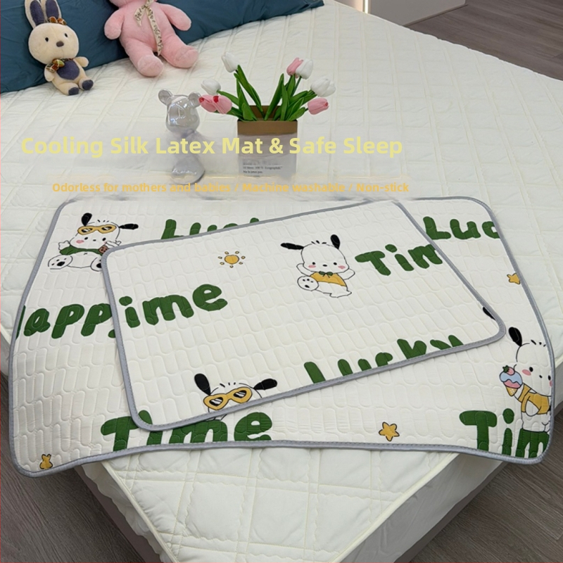Bērnu lateksa dzesējošs matrača guļam, Ice Silk audums, anti-slip, karikatūra stils, 90% lateksa saturs