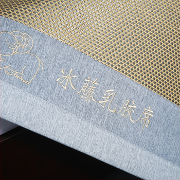 Baisini dabīgā lateksa rāta matu trīs gabalu komplekts, mūsdienīgs minimālisma stils, lateksa saturs zem 70%, bieza sendvič konstrukcija