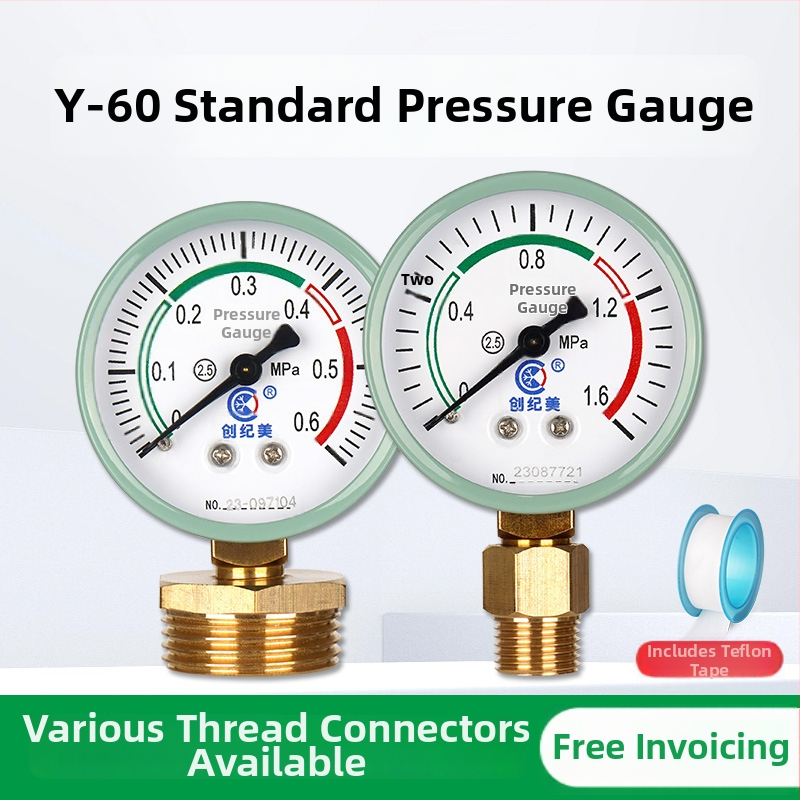 Y-60 precīzs spiediena mērītājs, diapazons 0–1,6 MPa, ūdens un hidraulisko sistēmu izmantošanai, zīmols Chuangjimei