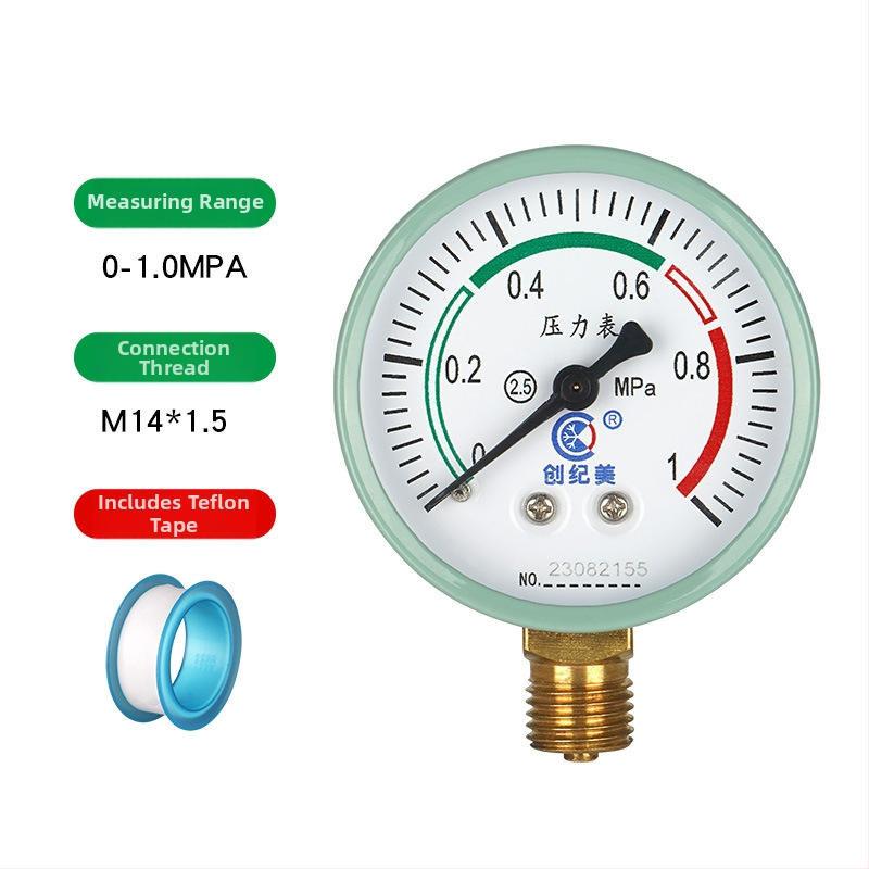 Y-60 precīzs spiediena mērītājs, diapazons 0–1,6 MPa, ūdens un hidraulisko sistēmu izmantošanai, zīmols Chuangjimei
