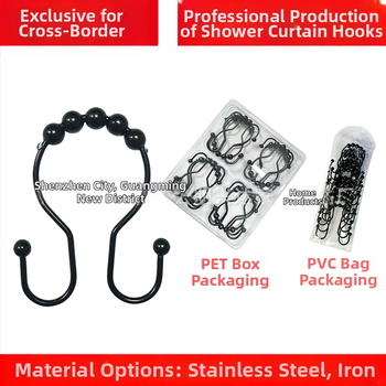 Άγκιστρο κουρτίνας ντους από ανοξείδωτο ατσάλι, διπλό άγκιστρο, μοντέρνος μινιμαλιστικός σχεδιασμός