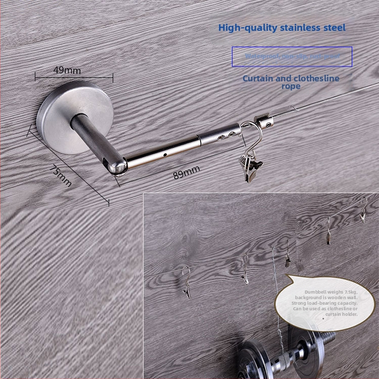 No-Drill Indoor Curtain Wire Rope, Curtain Track Cord, Balcony Clothesline, Customizable