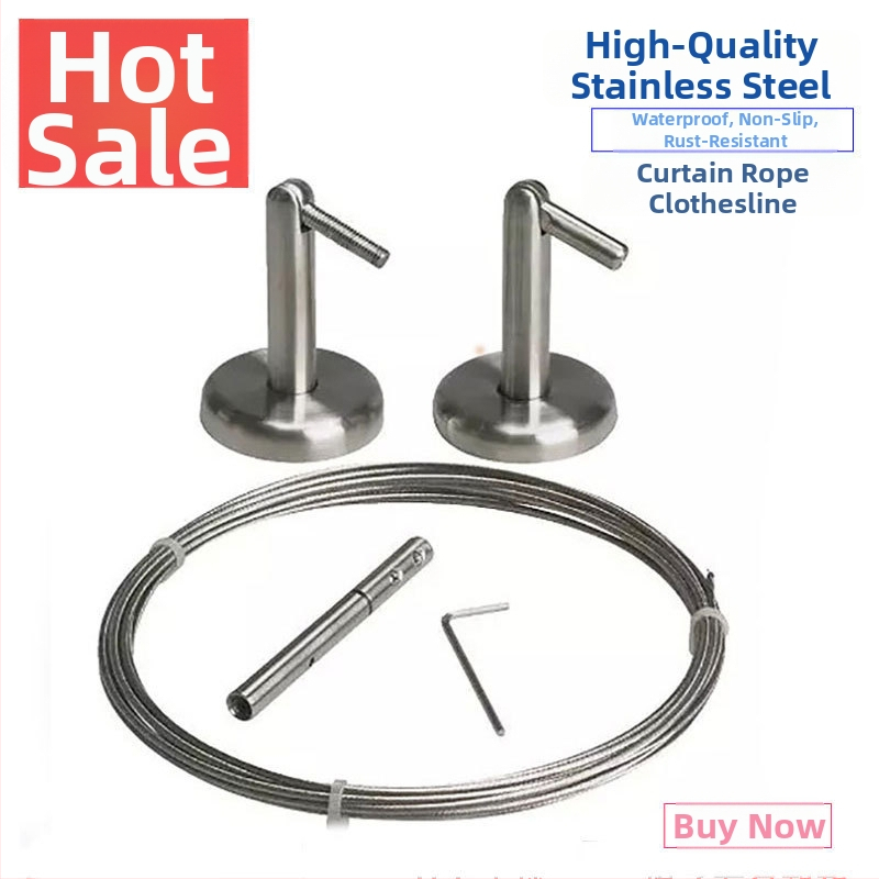 No-Drill Indoor Curtain Wire Rope, Curtain Track Cord, Balcony Clothesline, Customizable