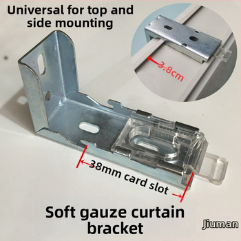 Római/roló árnyékoló kód tartó – gyöngyös, puha géz függöny telepítési kiegészítő