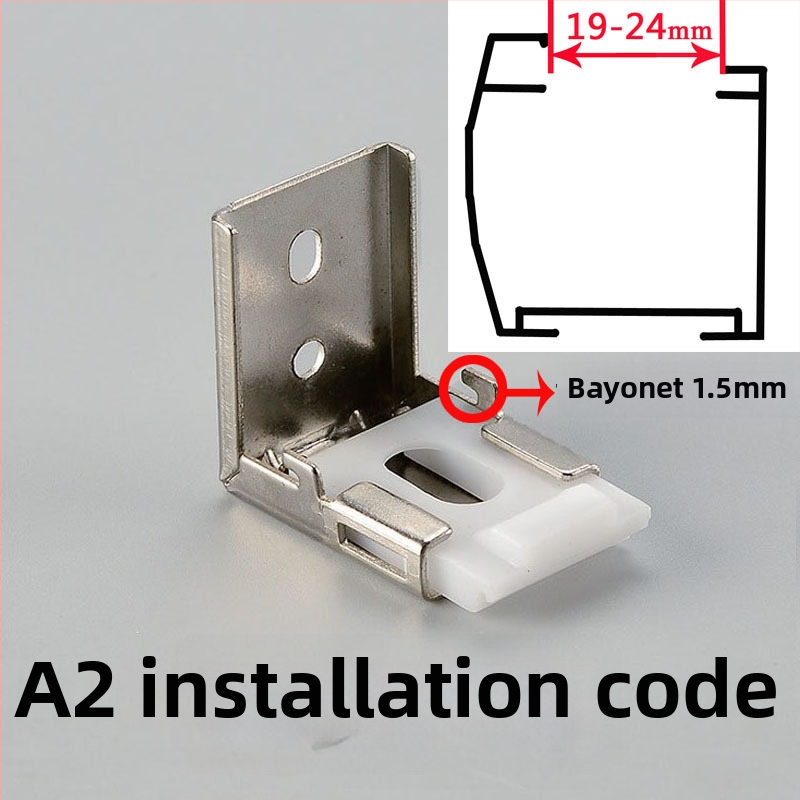 Római/roló árnyékoló kód tartó – gyöngyös, puha géz függöny telepítési kiegészítő