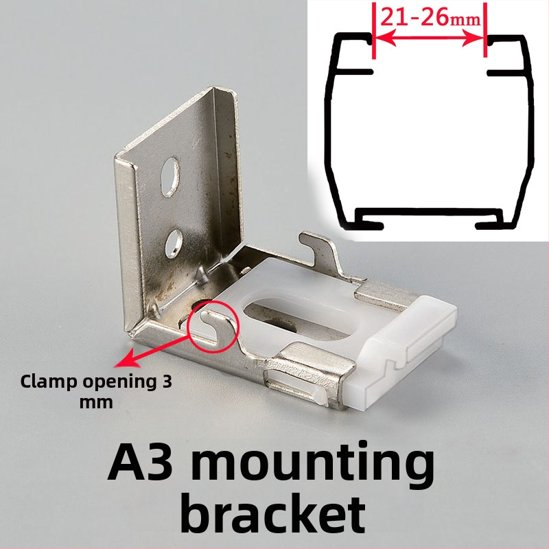 Római/roló árnyékoló kód tartó – gyöngyös, puha géz függöny telepítési kiegészítő