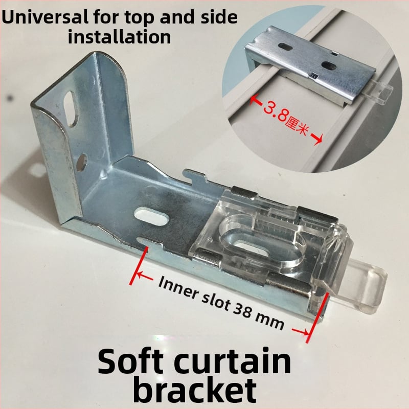 Római/roló árnyékoló kód tartó – gyöngyös, puha géz függöny telepítési kiegészítő