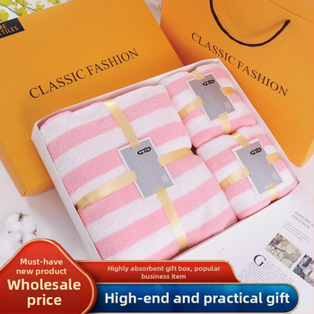 Σετ τριών πετσετών σε κουτί δώρου — πετσέτες μπάνιου από κοραλλί φλίς, με λογότυπο, προσαρμόσιμες, άνω των 500 g