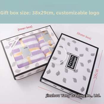 Σετ τριών πετσετών σε κουτί δώρου — πετσέτες μπάνιου από κοραλλί φλίς, με λογότυπο, προσαρμόσιμες, άνω των 500 g