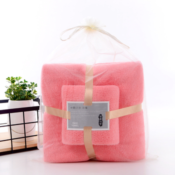 Σετ πετσέτες από coral fleece με πετσέτα μπάνιου και πετσέτες προσώπου, 260 g, απλό ύφανση, εκτυπωμένο λογότυπο