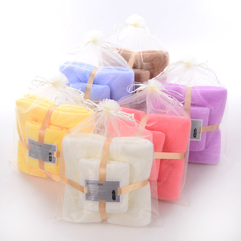 Σετ πετσέτες από coral fleece με πετσέτα μπάνιου και πετσέτες προσώπου, 260 g, απλό ύφανση, εκτυπωμένο λογότυπο