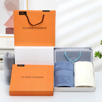 Τριμελές σετ πετσετών σε κουτί δώρου – καθαρό βαμβάκι, 32s Σίρο-Σπαν, απλή ύφανση, 500 g/m², εκτυπωμένο λογότυπο, διαθέσιμη προσωποποίηση