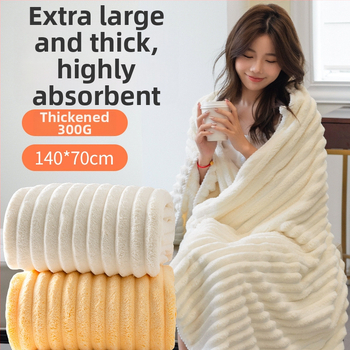 Σετ πετσέτες μπάνιου από Coral Fleece, 3 τεμάχια, 200 g ή περισσότερο, 60s νήμα, πετσέτες μπάνιου και προσώπου