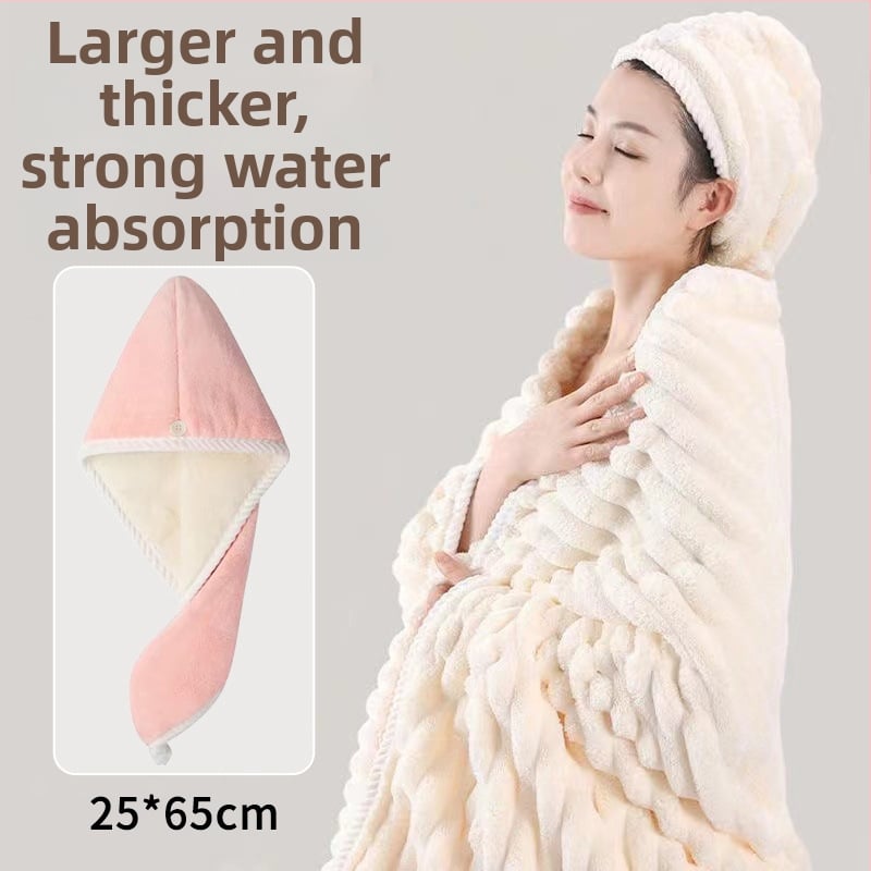 Σετ πετσέτες μπάνιου από Coral Fleece, 3 τεμάχια, 200 g ή περισσότερο, 60s νήμα, πετσέτες μπάνιου και προσώπου